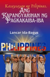 Ang kasaysayan ng Pilipinas