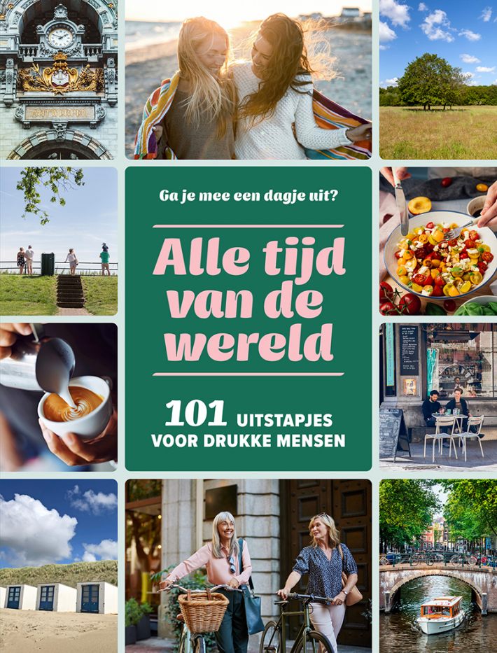 Alle tijd van de wereld