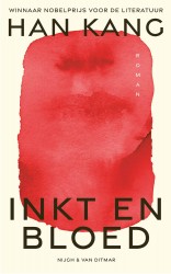Inkt en bloed Inkt en bloed