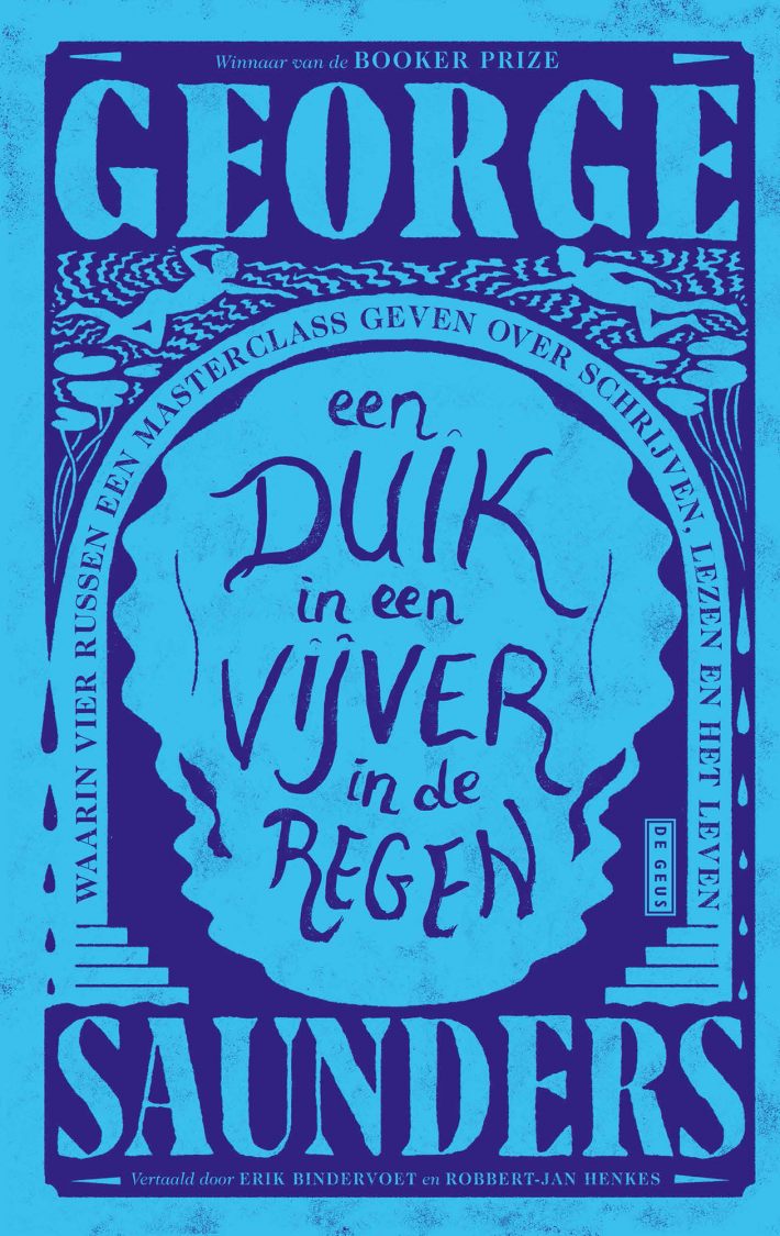 Een duik in een vijver in de regen Een duik in een vijver in de regen
