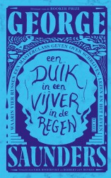 Een duik in een vijver in de regen