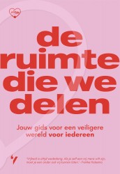 De ruimte die we delen
