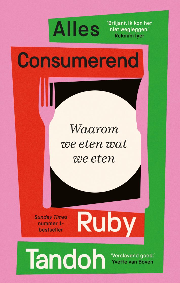 Alles consumerend Alles consumerend