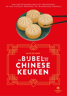 De bijbel van de Chinese keuken • De bijbel van de Chinese keuken
