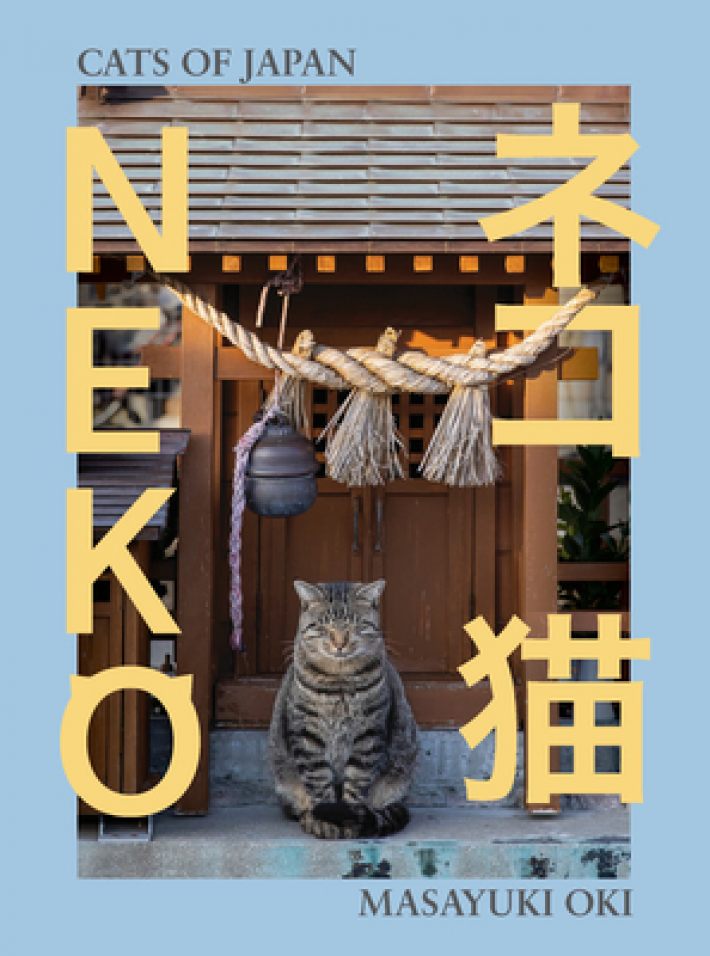 Neko Neko