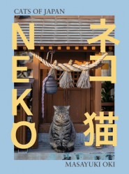 Neko Neko