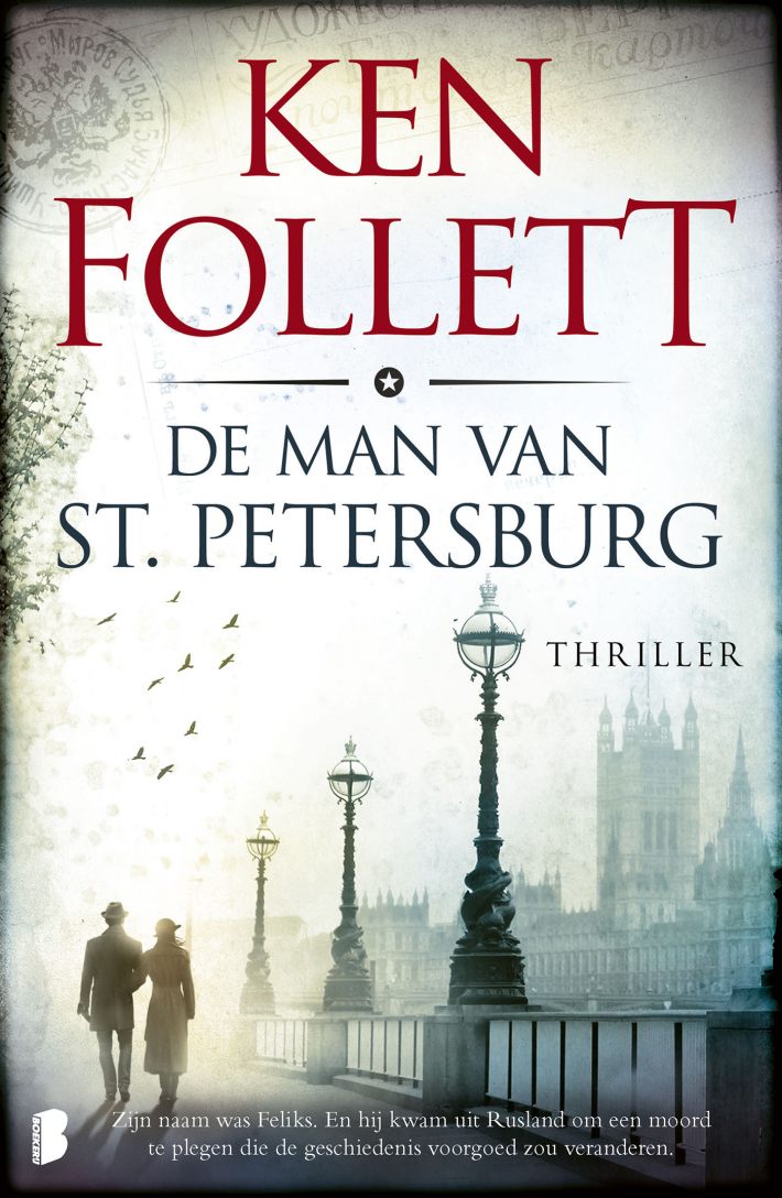 De man van St. Petersburg &bullet; De man van St. Petersburg