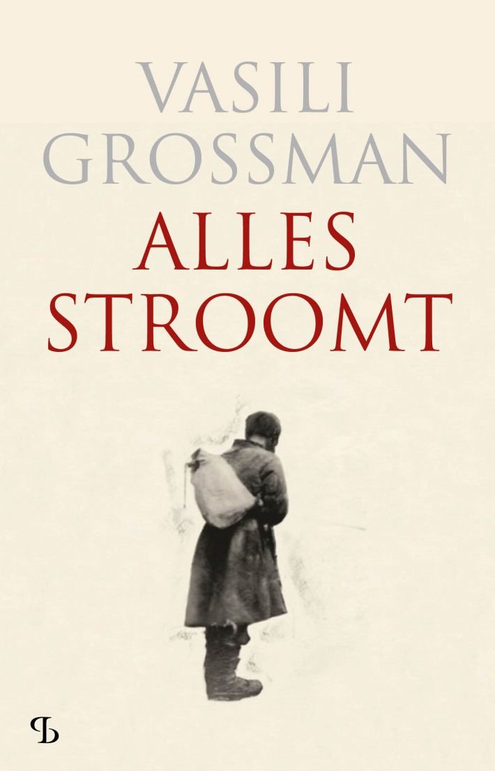 Alles stroomt