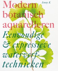 Modern botanisch aquarelleren Modern botanisch aquarelleren