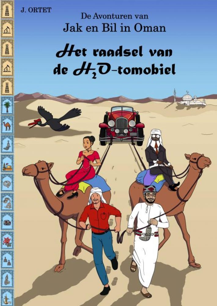 Het raadsel van de H2O-tomobiel Het raadsel van de H2O-tomobiel