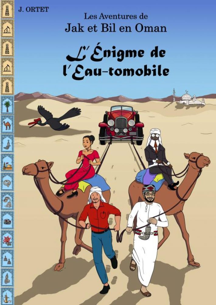 L’énigme de l’eau-tomobile L’énigme de l’eau-tomobile