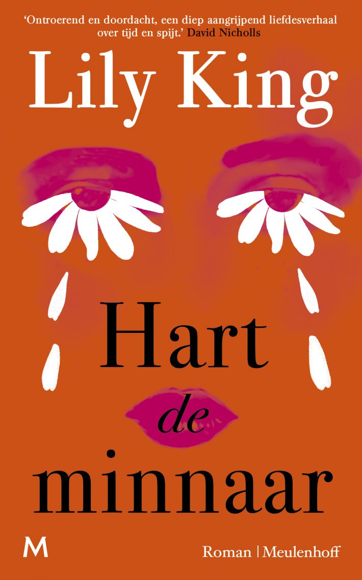 Hart de minaar Hart de minaar