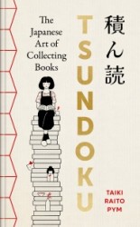 Tsundoku