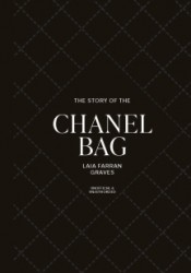 The Story of the Chanel Bag The Story of the Chanel Bag