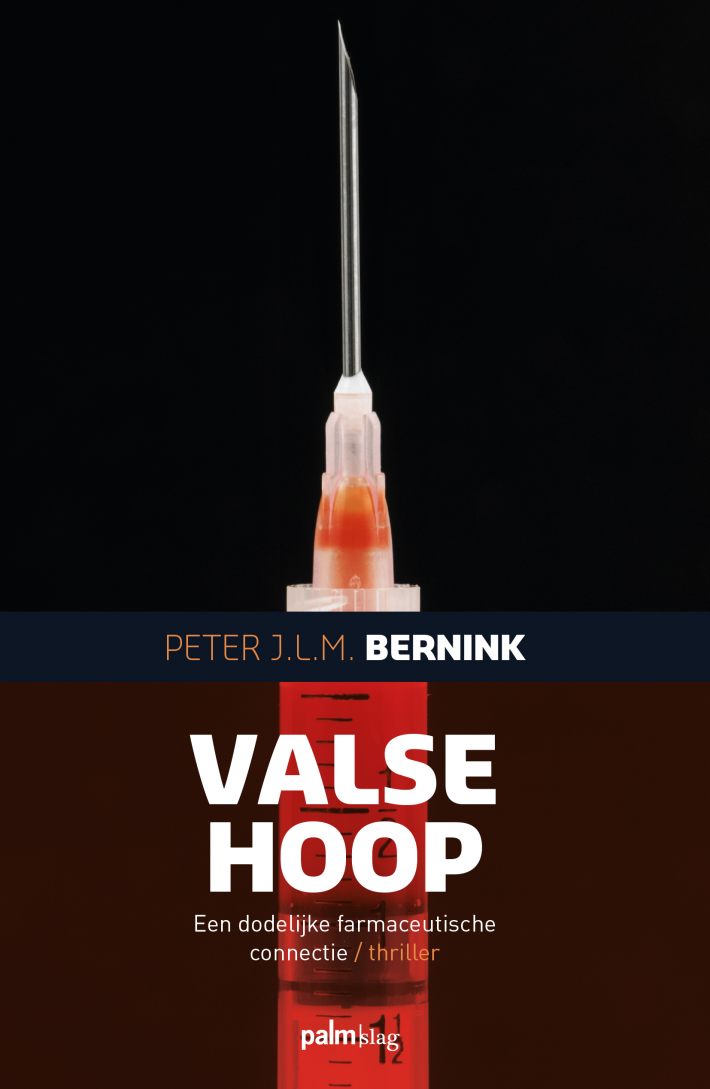 Valse hoop Valse hoop