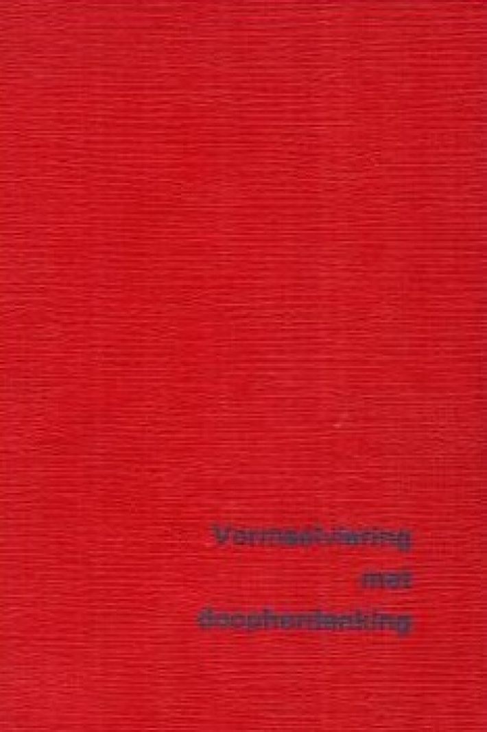 Lectionarium vormselviering met doopherdenking