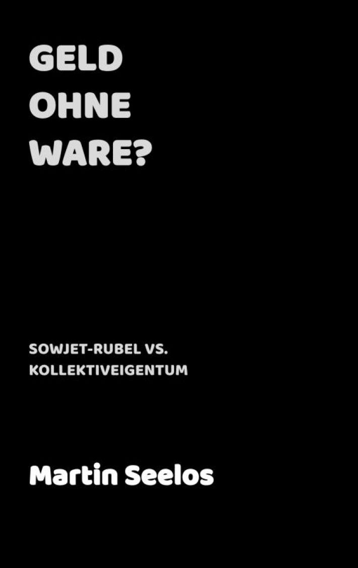 Geld ohne Ware? Geld ohne Ware?