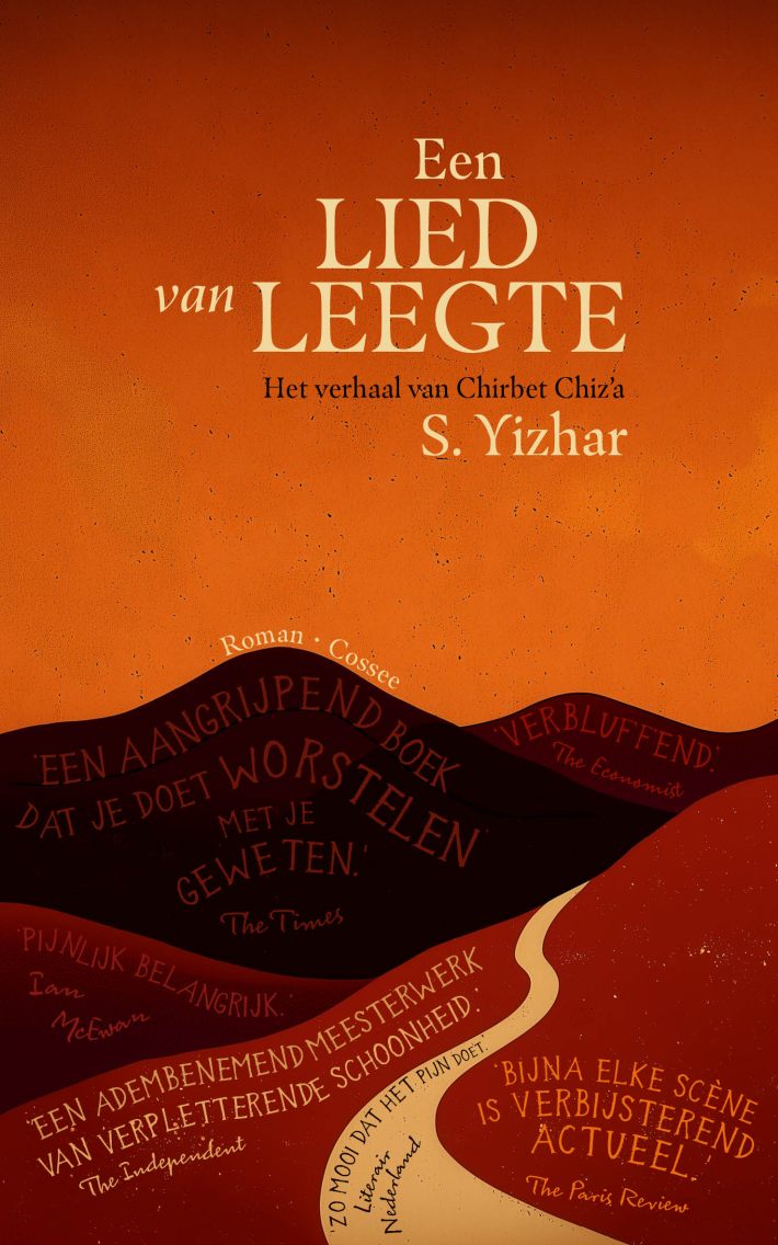 Een lied van leegte • Een lied van leegte Een lied van leegte • Een lied van leegte