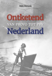 Ontketend Nederland