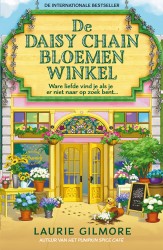 De Daisy Chain Bloemenwinkel • De Daisy Chain Bloemenwinkel