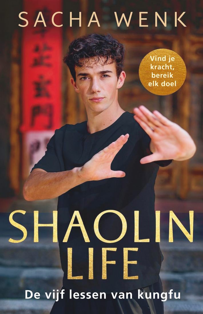 Shaolin Life • Shaolin Life