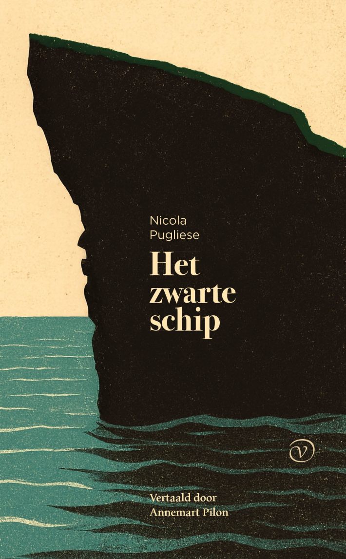 Het zwarte schip