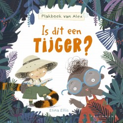 Is dit een tijger?