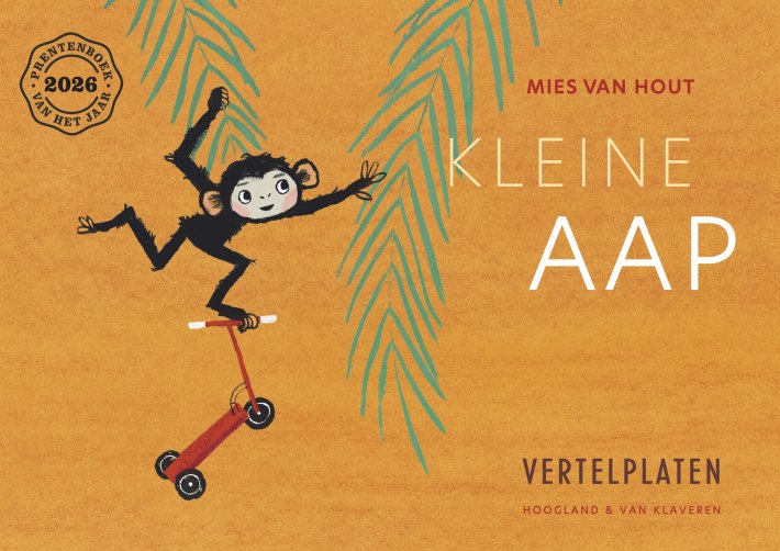 Kleine Aap - vertelplaten - kamishibai