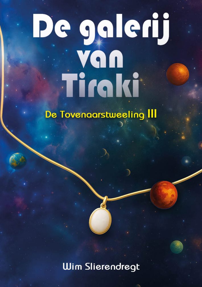 De galerij van Tiraki