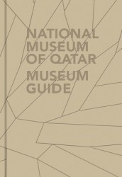 National Museum of Qatar: Museum Guide