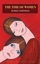 The Time Of Women The Time Of Women