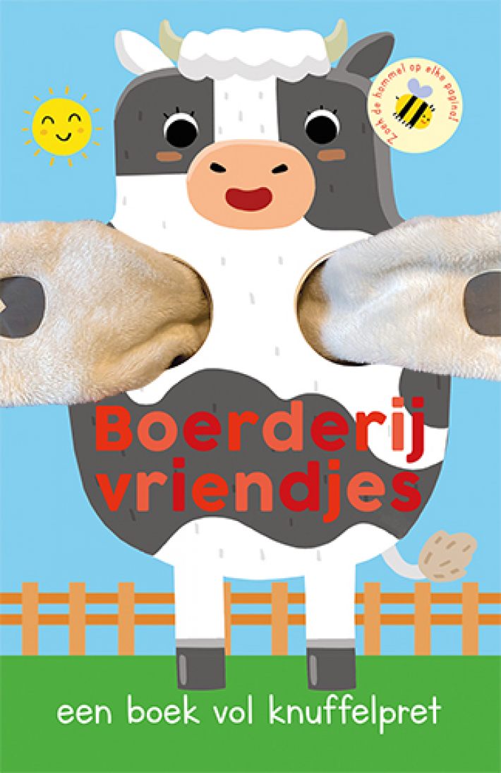 Boerderijvriendjes Boerderijvriendjes
