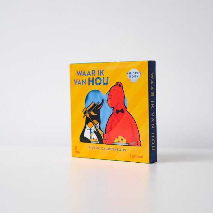 Waar ik van hou Waar ik van hou