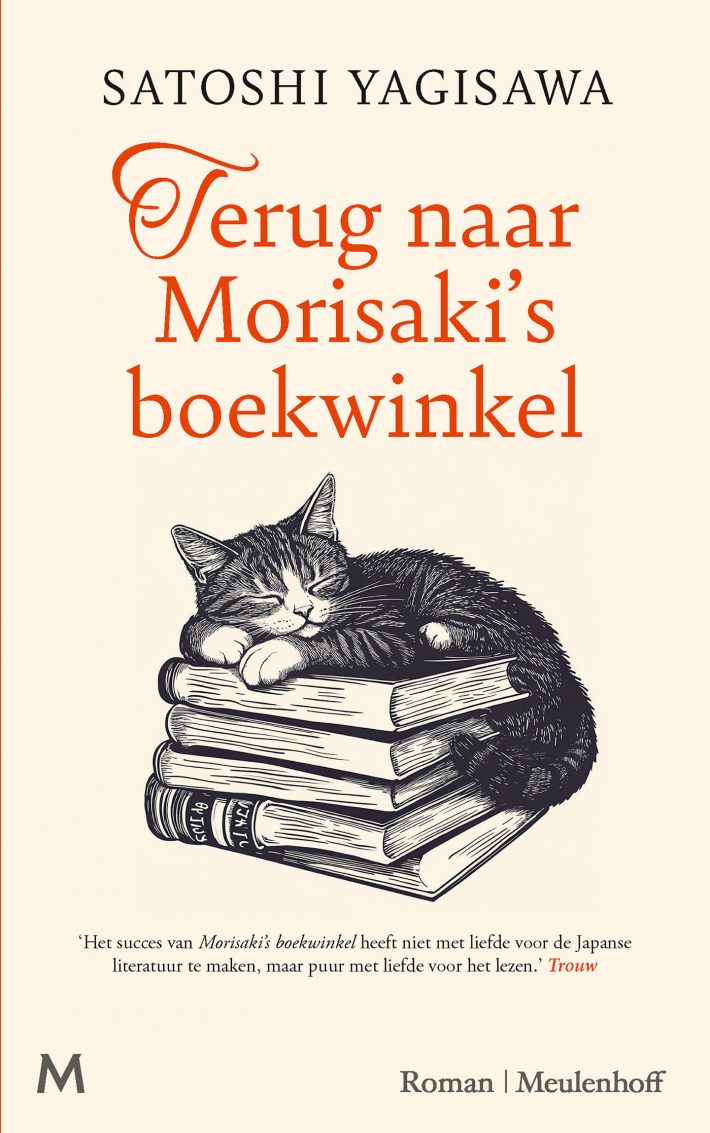 Terug naar Morisaki's boekwinkel &bullet; Terug naar Morisaki's boekwinkel