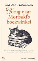Terug naar Morisaki's boekwinkel &bullet; Terug naar Morisaki's boekwinkel