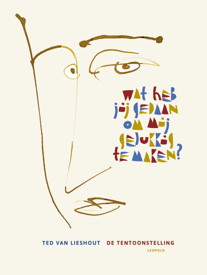 Wat heb jij gedaan om mij gelukkig te maken? Wat heb jij gedaan om mij gelukkig te maken?