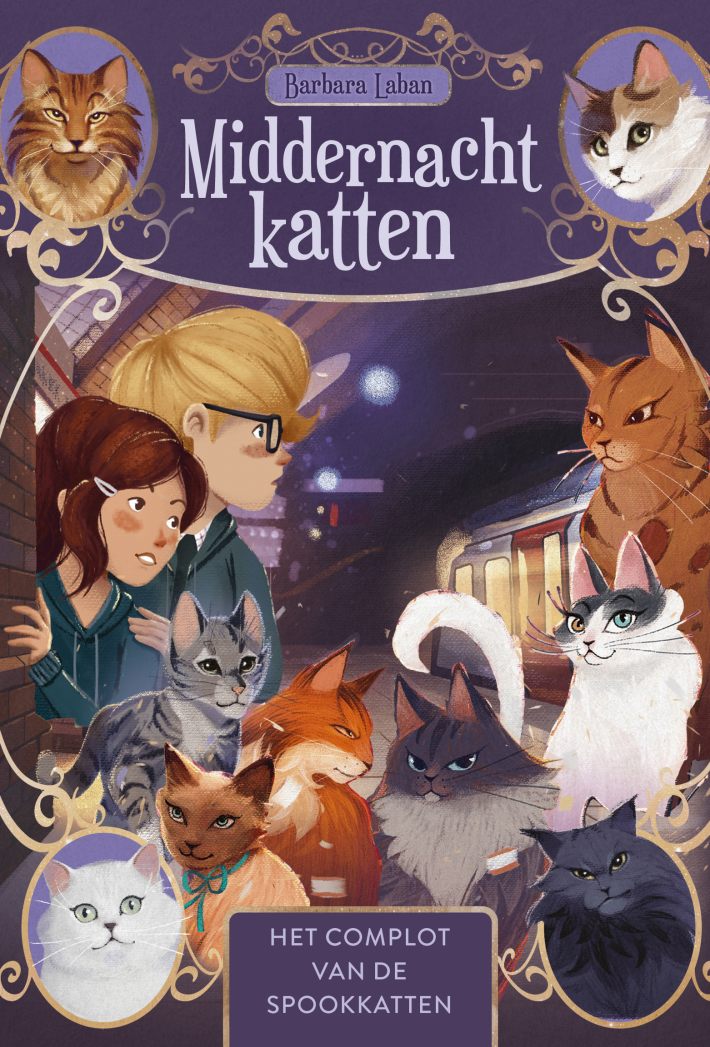Het complot van de spookkatten
