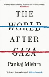 The World After Gaza