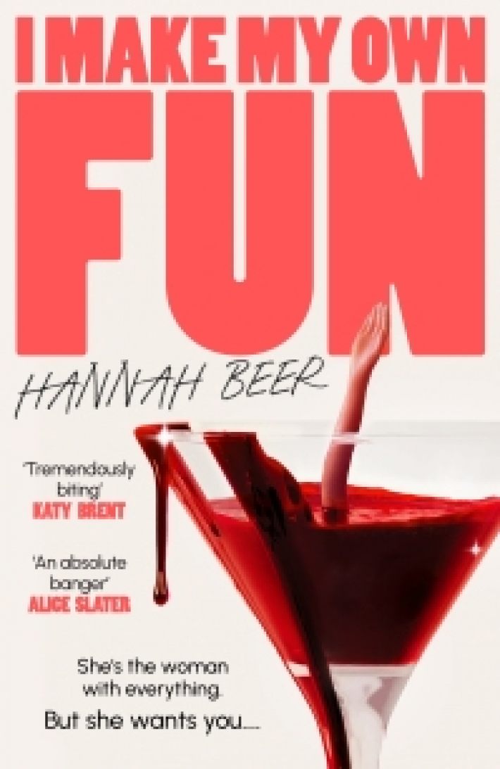 I Make My Own Fun I Make My Own Fun