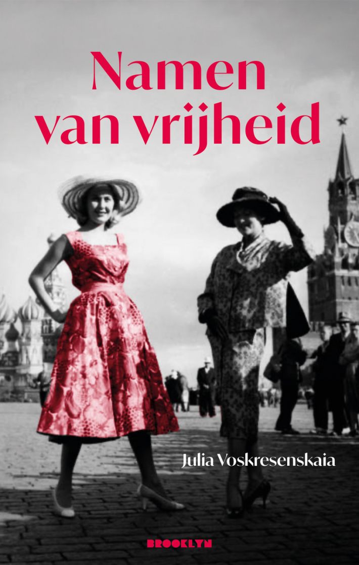 Namen van Vrijheid Namen van Vrijheid