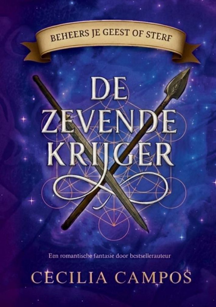 De zevende krijger