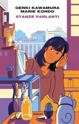 Whispering Rooms Whispering Rooms