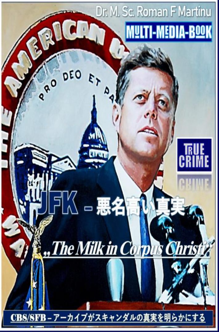 JFK – 悪名高い真実