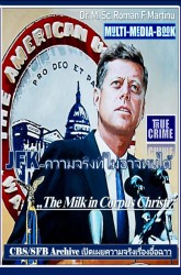 JFK – ความจริงที่ไม่อาจทนได้