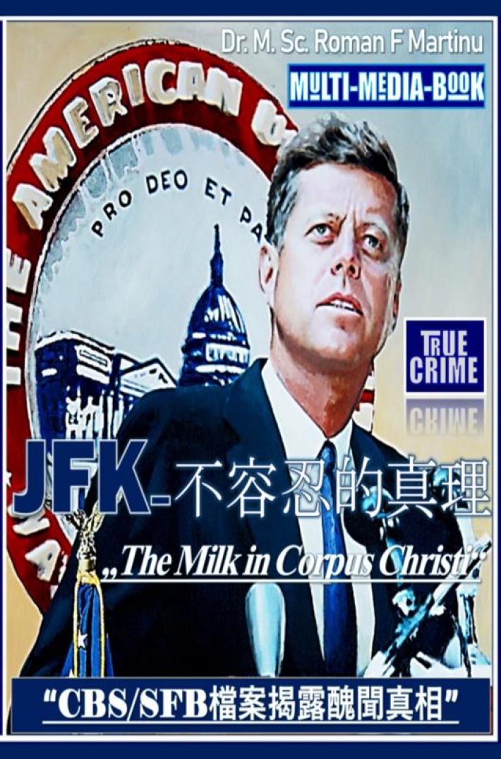 JFK – 不容忍的真理