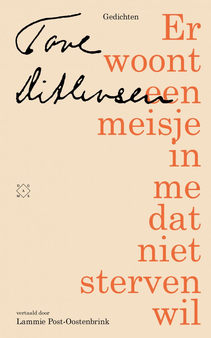 Er woont een meisje in me dat niet sterven wil • Er woont een meisje in me dat niet sterven wil Er woont een meisje in me dat niet sterven wil • Er woont een meisje in me dat niet sterven wil