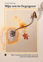 Mijn reis in Oegstgeest