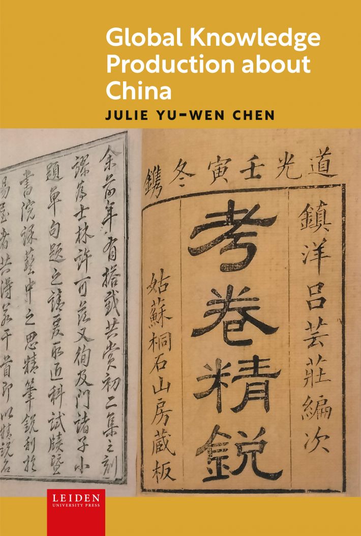 Global Knowledge Production about China