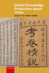 Global Knowledge Production about China