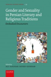 Gender and Sexuality in Persian Literary and Religious Traditions